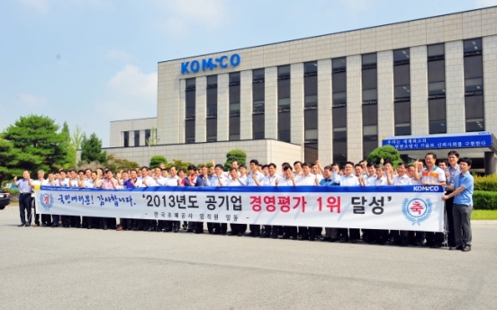 Korea Minting evolves into IT security solution provider