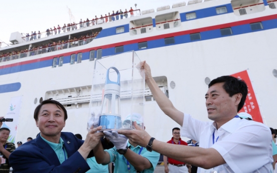 The flame of Asiad to arrive at Incheon port on Wednesday