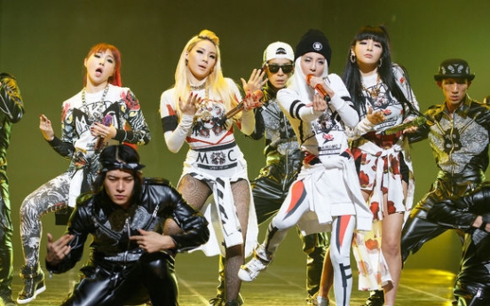 Microsoft features 2NE1 song in new ad