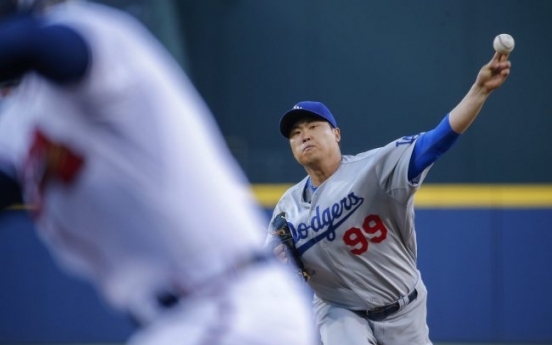 Ryu Hyun-jin hurt while taking loss