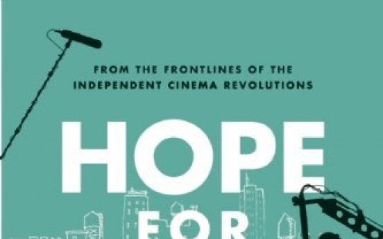 Ted Hope tells of indie filmmaking