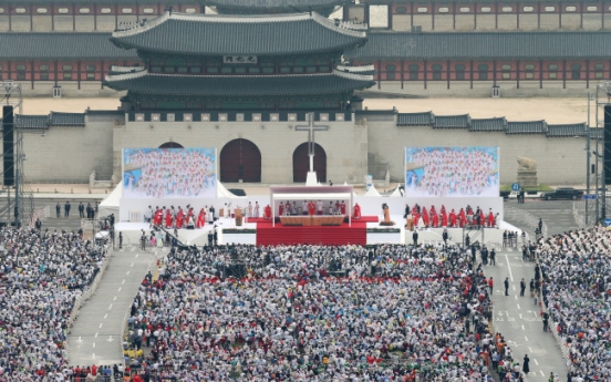 [Papal Visit] Downtown Seoul becomes outdoor cathedral