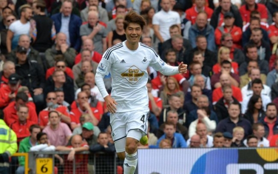 Ki scores as United upset