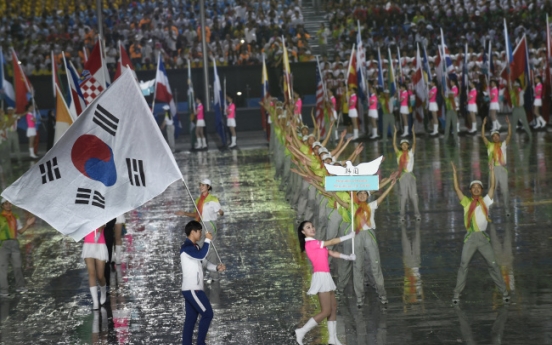 Athletes of 2 Koreas gather for Youth Games