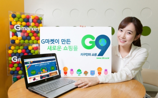 eBay Korea wins Asian mobile shopping award