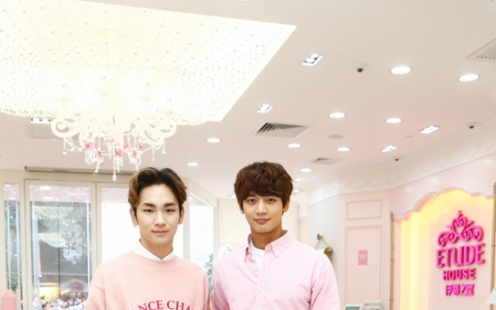 Etude House opens flagship store in Shanghai