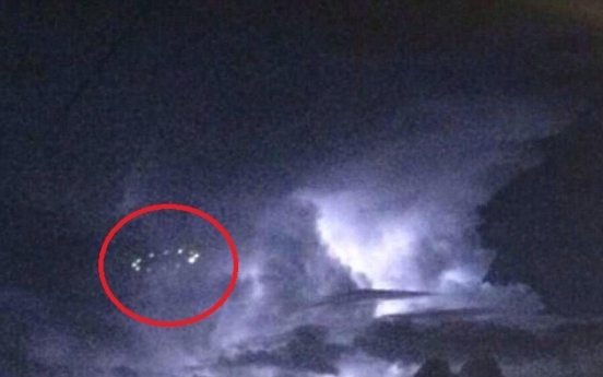 텍사스에서 UFO 포착? 목격자 증언 잇따라