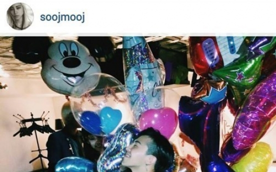 G-Dragon’s birthday party scene appeared online