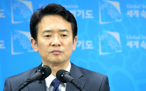 Court denies arrest warrant for Gyeonggi governor’s son