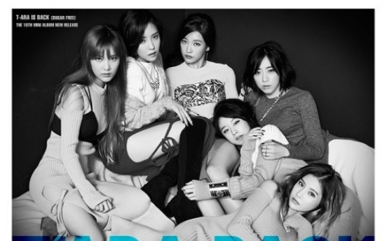 T-ara to make comeback with 'club music'