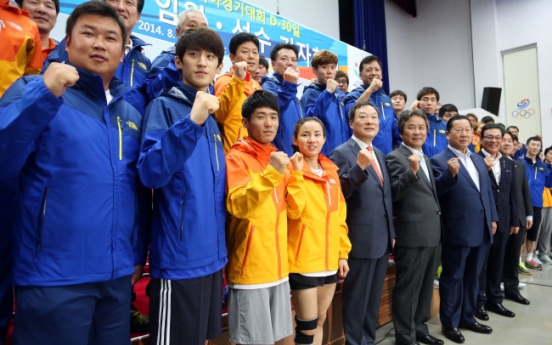 D-30: Korean athletes aim to give hope to forlorn nation