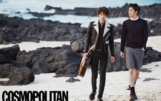 Roy Kim and Jung Joon-young on Jejudo Island