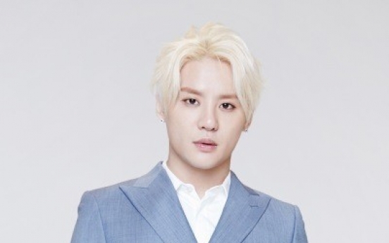 JYJ Junsu to open luxurious hotel in Jejudo