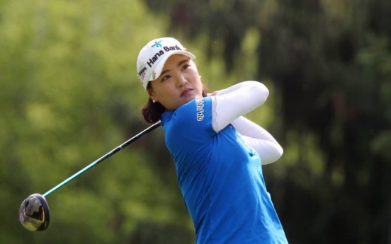 Ryu grabs LPGA lead in Canada