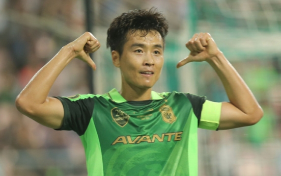 Top scorer in K League named to national team