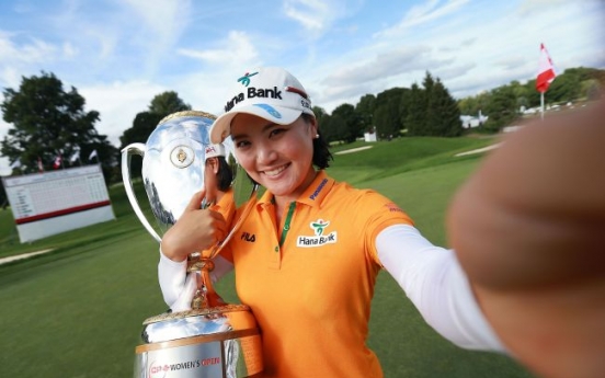 Ryu So-yeon earns LPGA victory in Canada