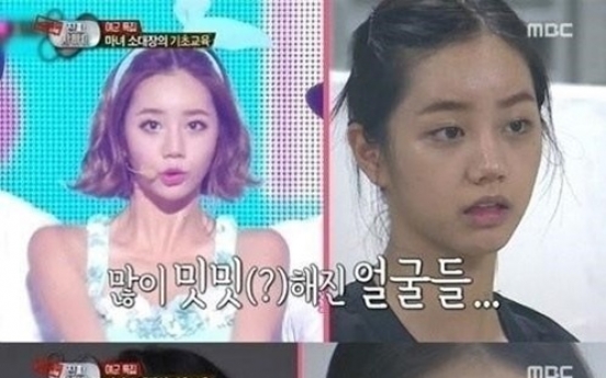 진짜 사나이 혜리 맹승지 지나 김소연 라미란 등 과감한 민낯+몸무게 공개