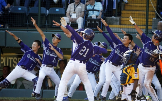 Hwang, Choi beat Chicago as South Korea wins LLWS