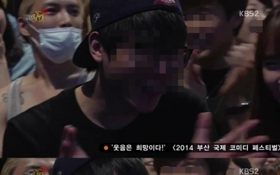 Jaejoong spotted in audience for ‘Gag Concert’