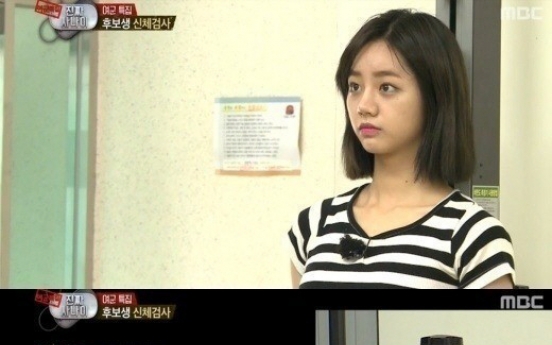 Girl’s Day Hye-ri’s height and weight revealed