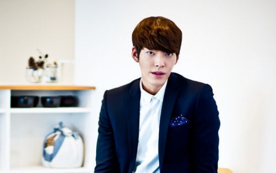 Kim Woo-bin injured during filming