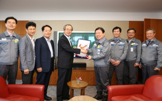 DSME honored for Korea’s first drillship