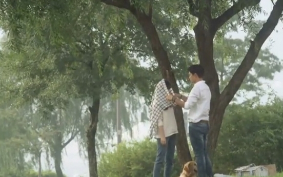 Rain and Krystal make romance in drama