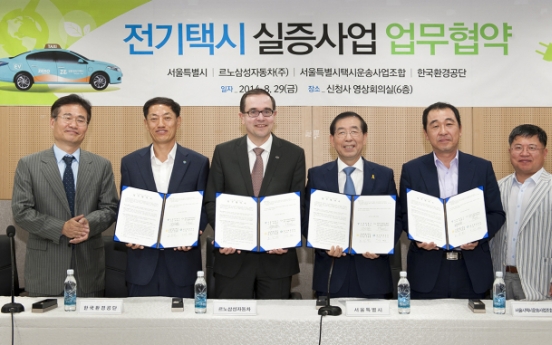 Renault Samsung teams up with Seoul on electric taxis