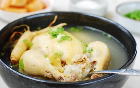 Samgyetang (ginseng chicken soup)