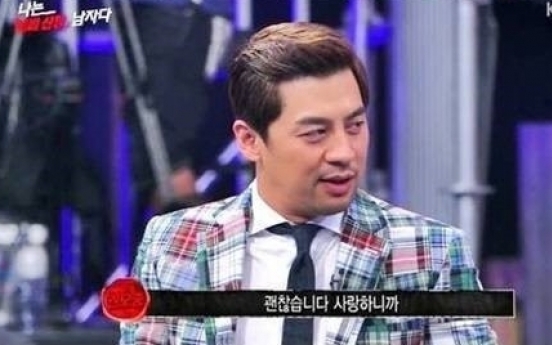 권오중 아내 올해 50살…권오중 “사랑하니까 괜찮아” 애정과시