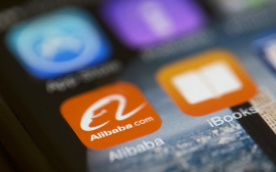 China’s Alibaba plans IPO next week: report