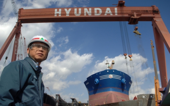 Troubles mount for Hyundai Heavy