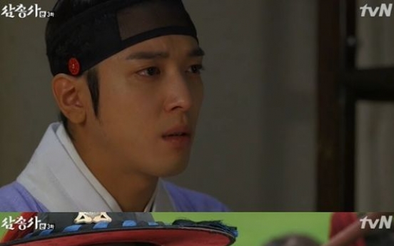 Jung Yong-hwa proves quality as actor in ‘Three Musketeers’