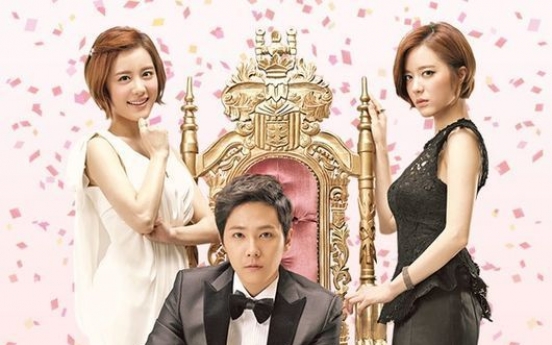 Thanks to Lee Hong-gi, ‘Bride of the Century’ gains popularity in Japan