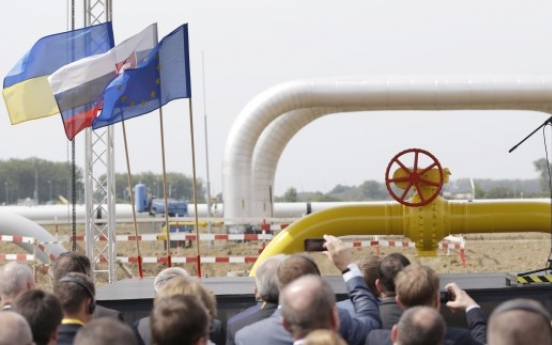 Ukraine taps into EU gas via Slovakia