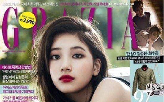 Suzy on cover of fashion magazine