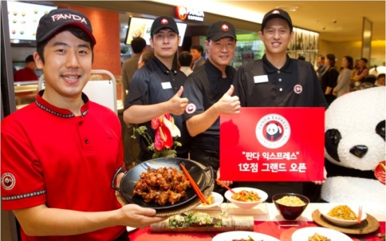 Panda Express opens in Seoul