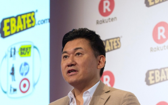 Japan e-commerce giant Rakuten to buy cash-back site Ebates for $1b