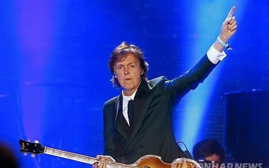 Musical all-stars take up McCartney in new album