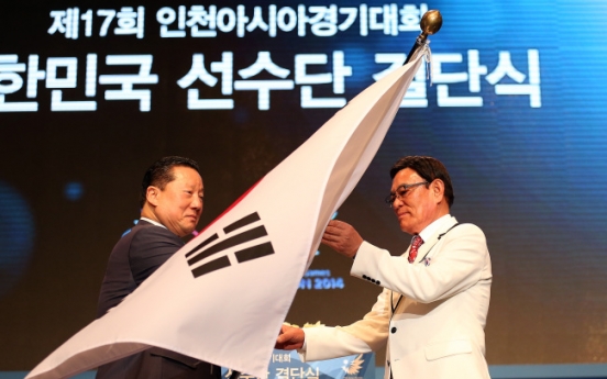 Korea vows to keep strong Asian Games tradition alive