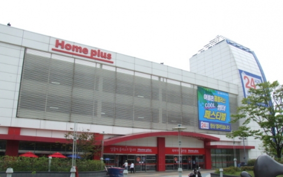 Homeplus enters insurance