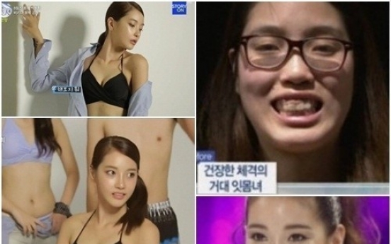 렛미인 박동희, 놀라운 미모…“사람이야? 인형이야?”