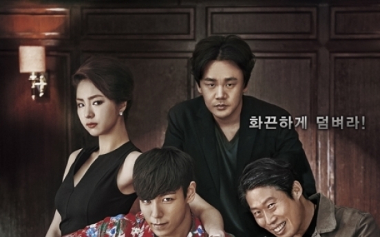 ‘Tazza 2’ draws about 3m viewers