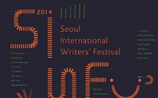 Festival attracts prominent writers to Seoul, Jeju