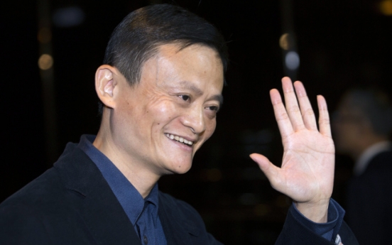 Alibaba boosts IPO price