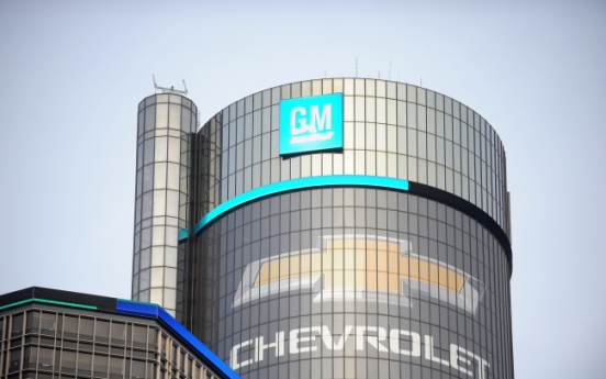 GM expert says 19 deaths eligible for compensation