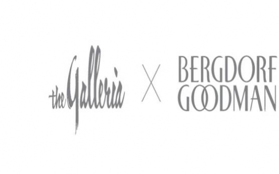 Galleria signs partnership deal with N.Y.’s Bergdorf Goodman