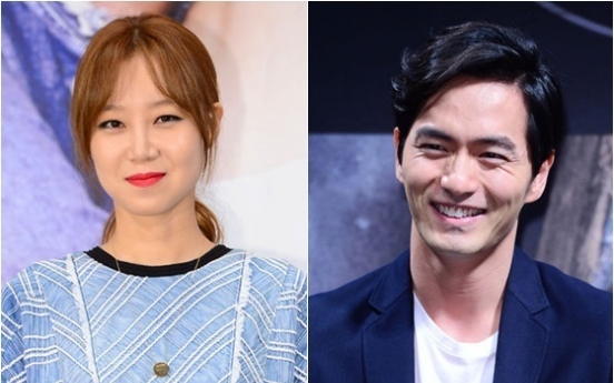 Gong Hyo-Jin and Lee Jin-wook break up