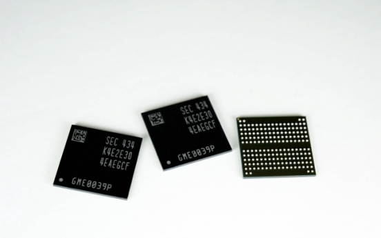 Samsung mass-produces first 20nm mobile DRAM