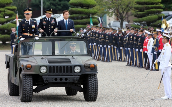 USFK seeking to keep artillery unit north of Seoul